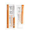 kem chống nắng Elaimei Sunscreen Whitening