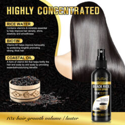Sefudun Black Rice Water Spray 3